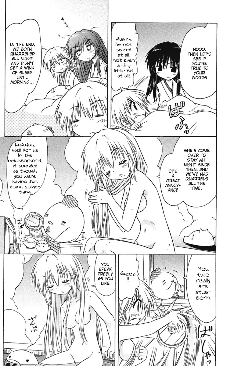 Nagasarete Airantou Chapter 84 page 31 - Chapter 84: She's Not True to Herself