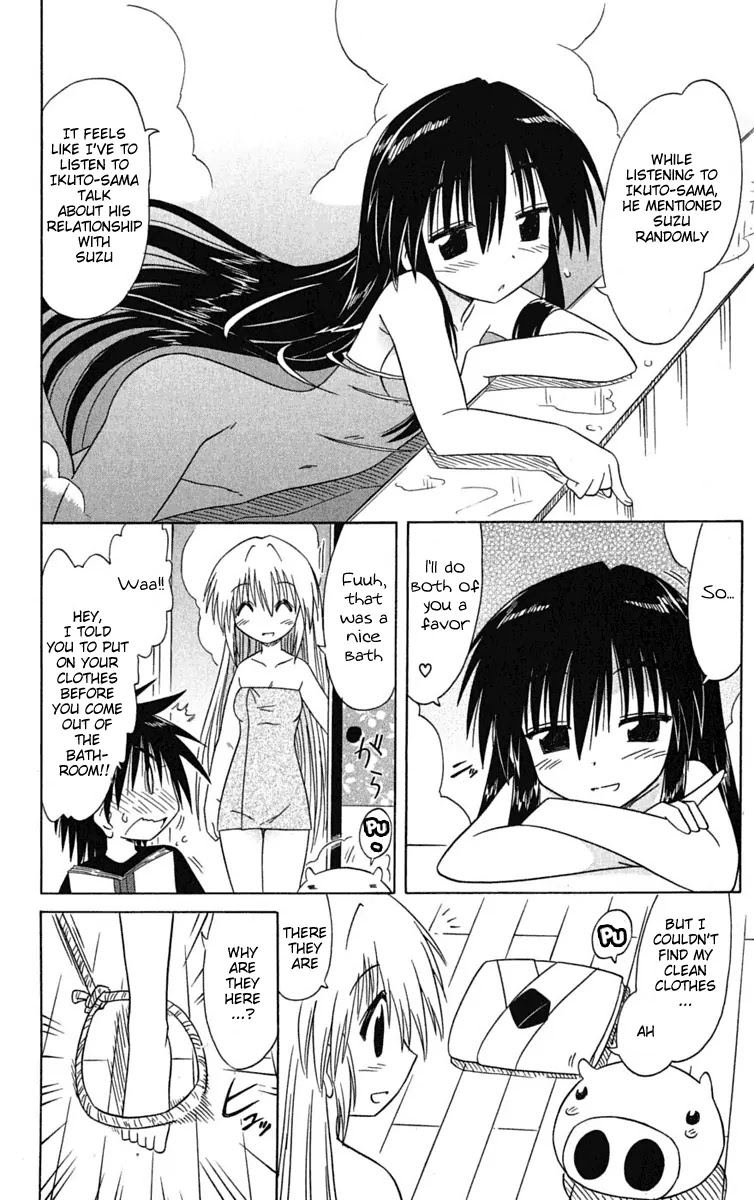 Nagasarete Airantou Chapter 84 page 34 - Chapter 84: She's Not True to Herself