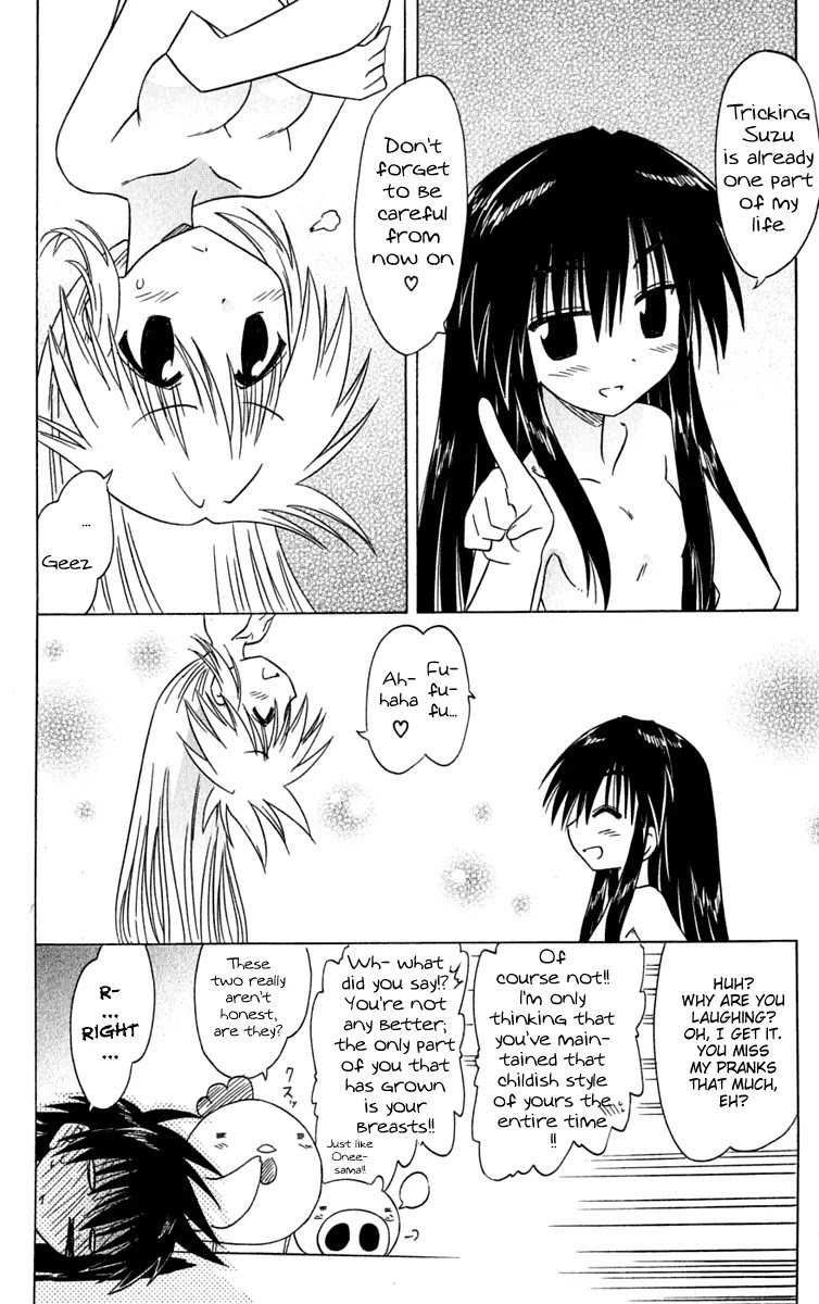 Nagasarete Airantou Chapter 84 page 36 - Chapter 84: She's Not True to Herself