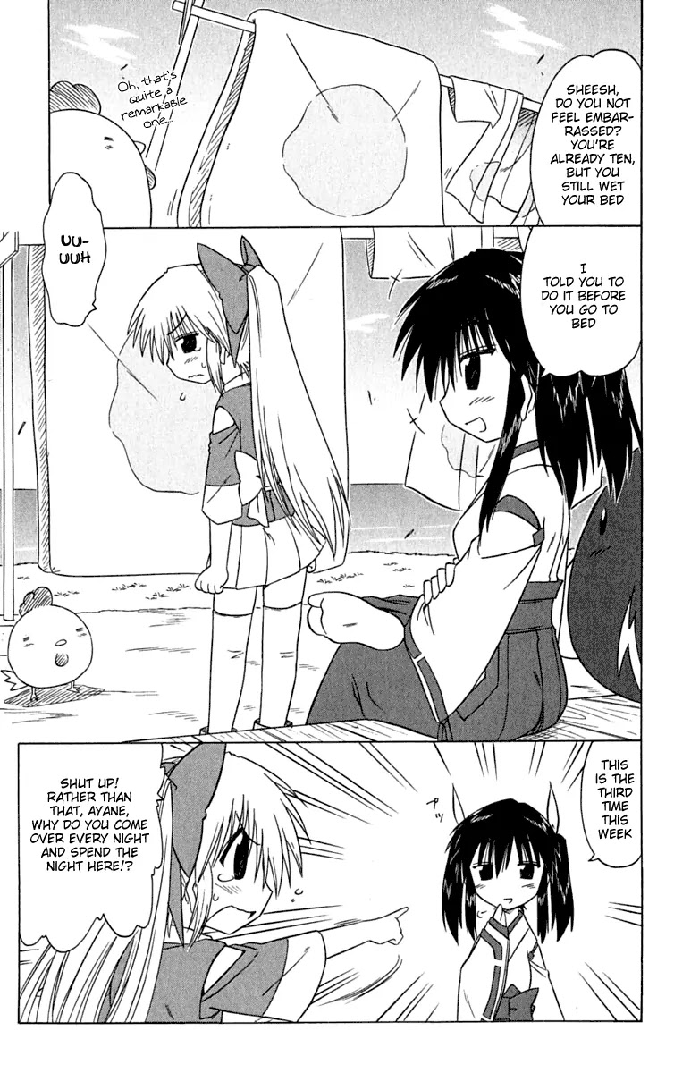 Nagasarete Airantou Chapter 84 page 9 - Chapter 84: She's Not True to Herself