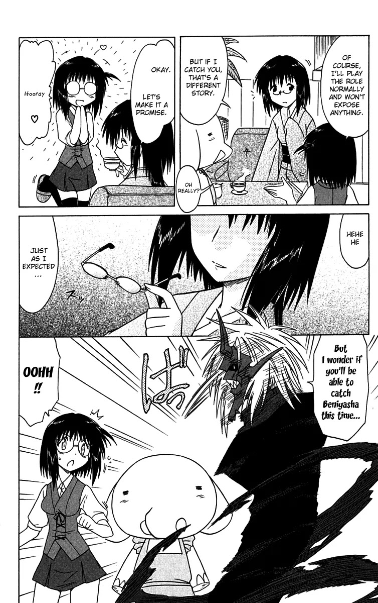 Nagasarete Airantou Chapter 85 page 12 - Chapter 85: Come and Do It Again