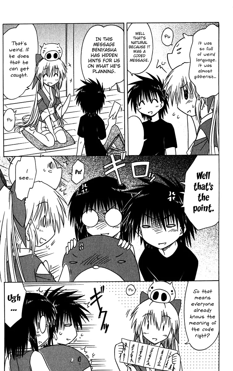 Nagasarete Airantou Chapter 85 page 15 - Chapter 85: Come and Do It Again