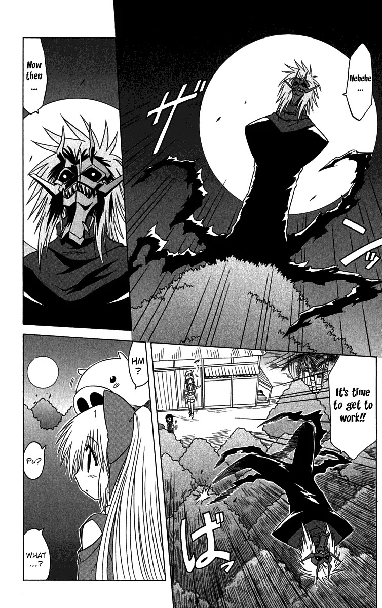 Nagasarete Airantou Chapter 85 page 18 - Chapter 85: Come and Do It Again