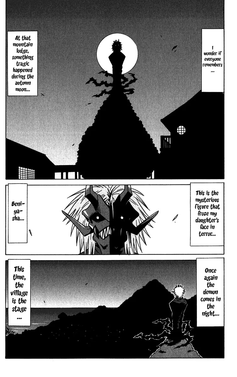Nagasarete Airantou Chapter 85 page 3 - Chapter 85: Come and Do It Again