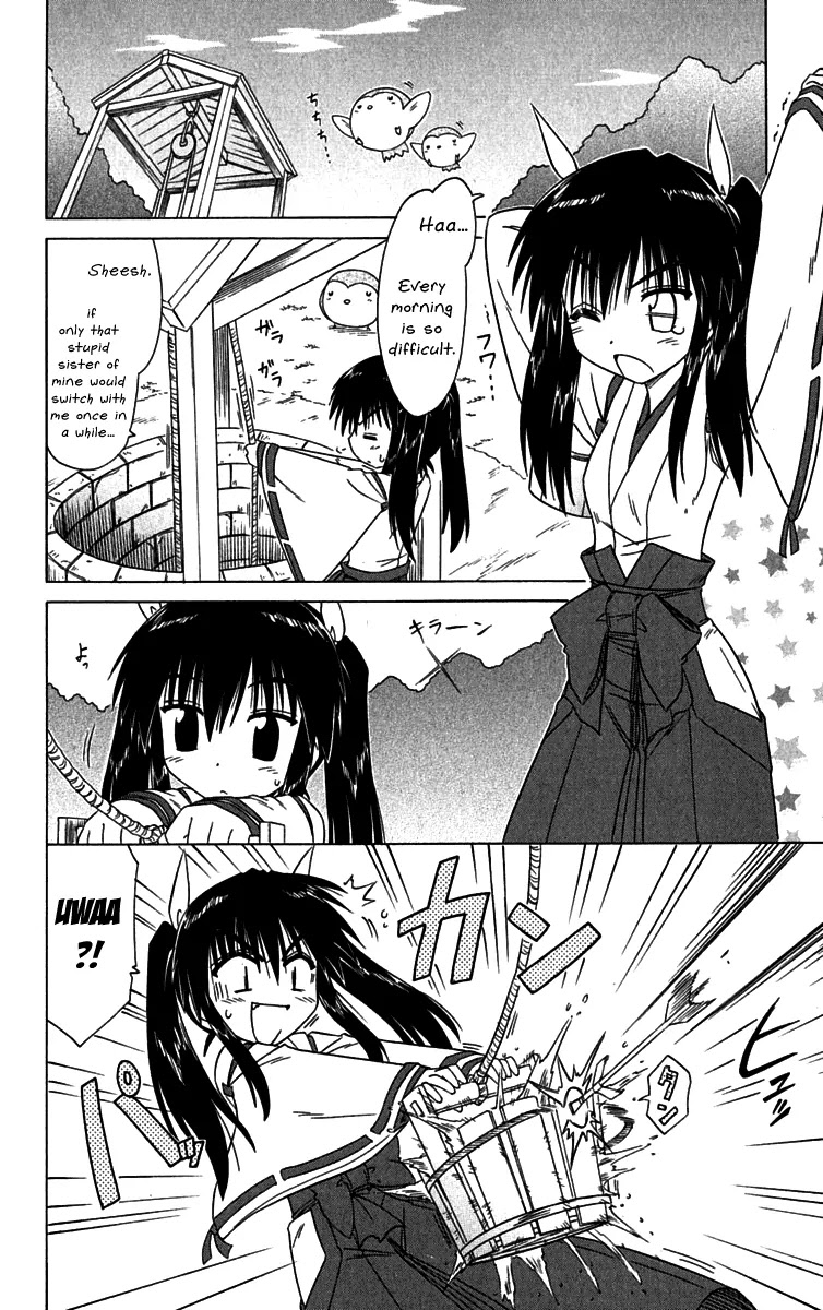 Nagasarete Airantou Chapter 85 page 4 - Chapter 85: Come and Do It Again