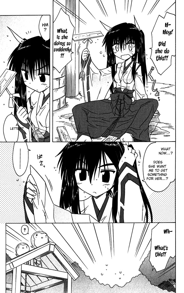 Nagasarete Airantou Chapter 85 page 5 - Chapter 85: Come and Do It Again