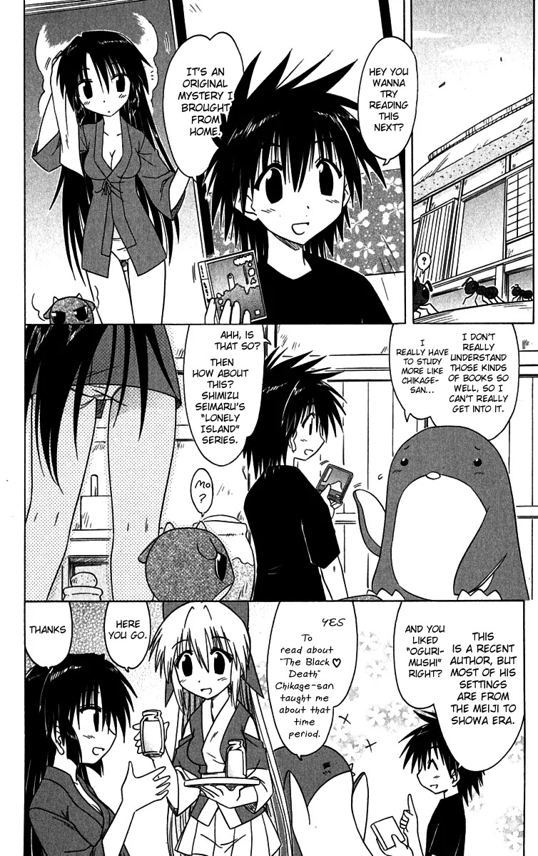 Nagasarete Airantou Chapter 85 page 6 - Chapter 85: Come and Do It Again