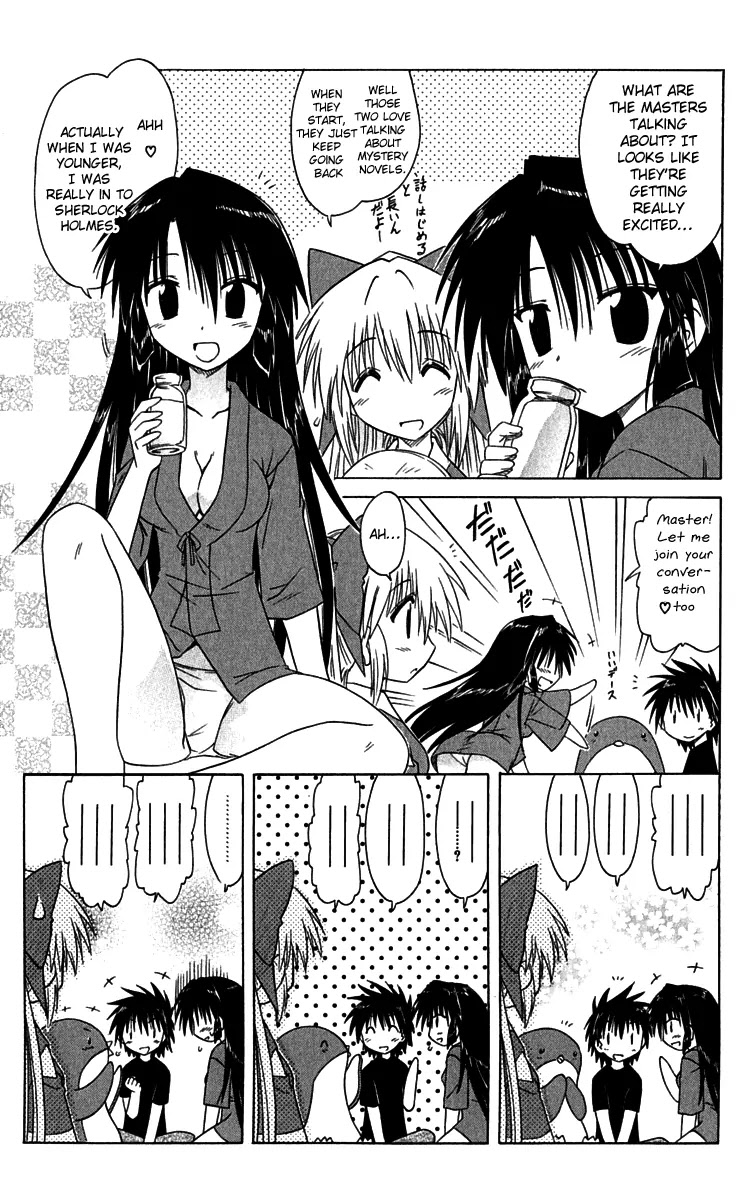Nagasarete Airantou Chapter 85 page 7 - Chapter 85: Come and Do It Again