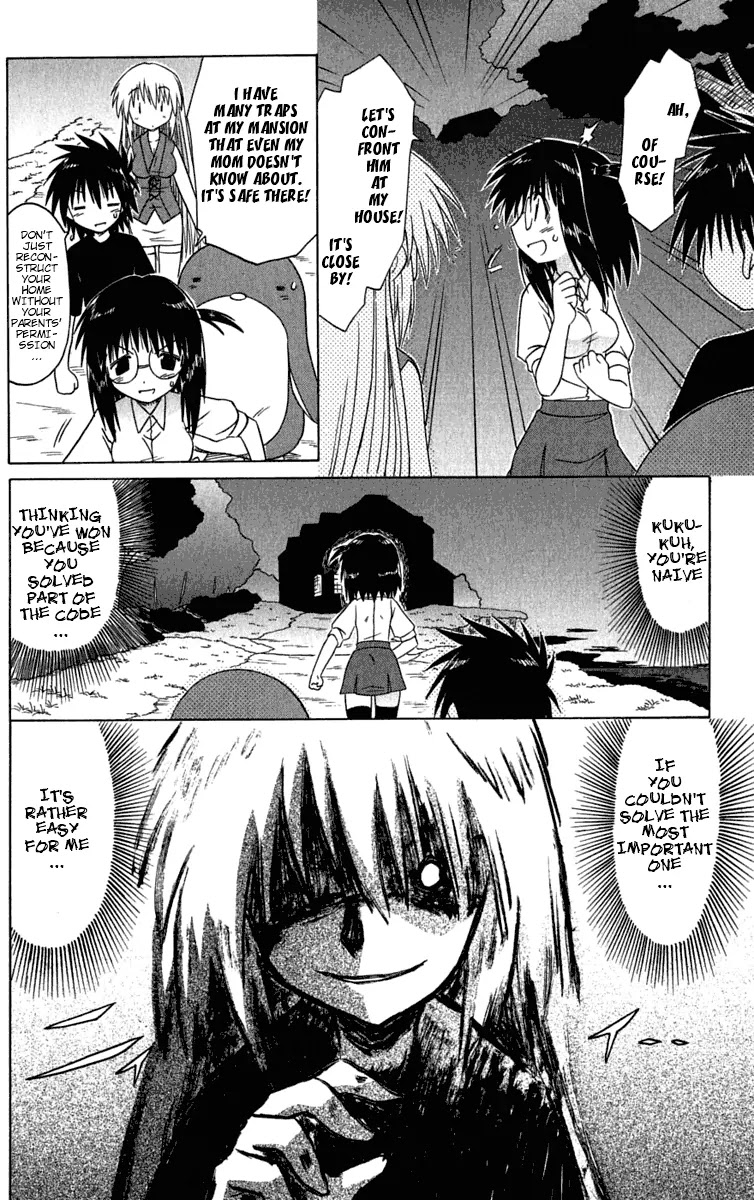 Nagasarete Airantou Chapter 86 page 29 - Chapter 86: Captured