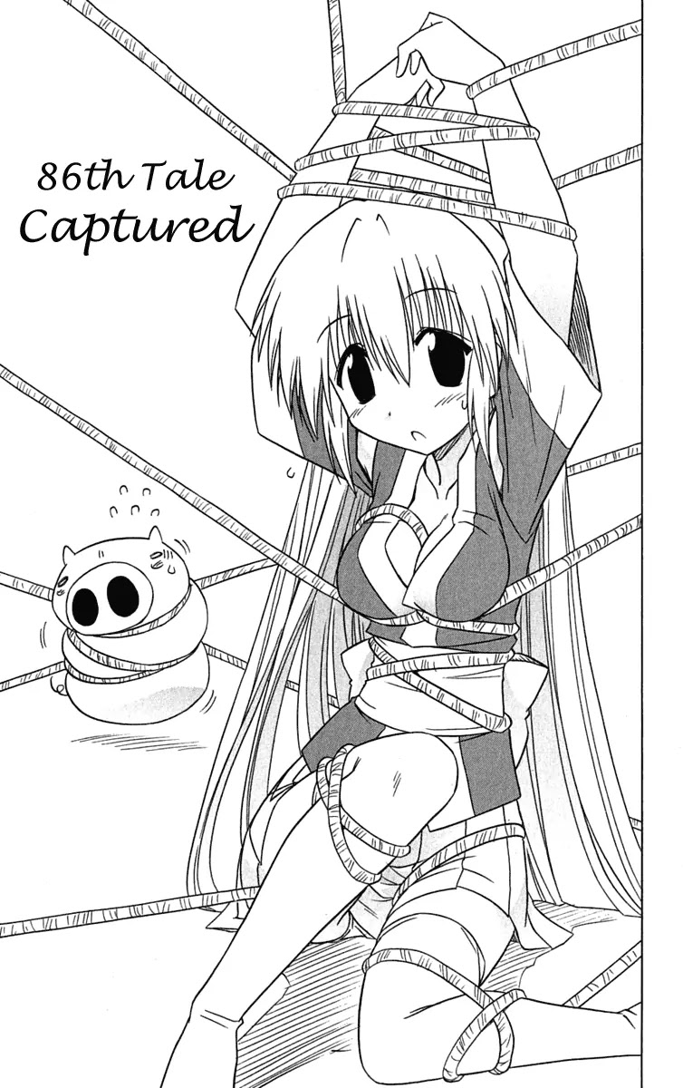 Nagasarete Airantou Chapter 86 page 4 - Chapter 86: Captured
