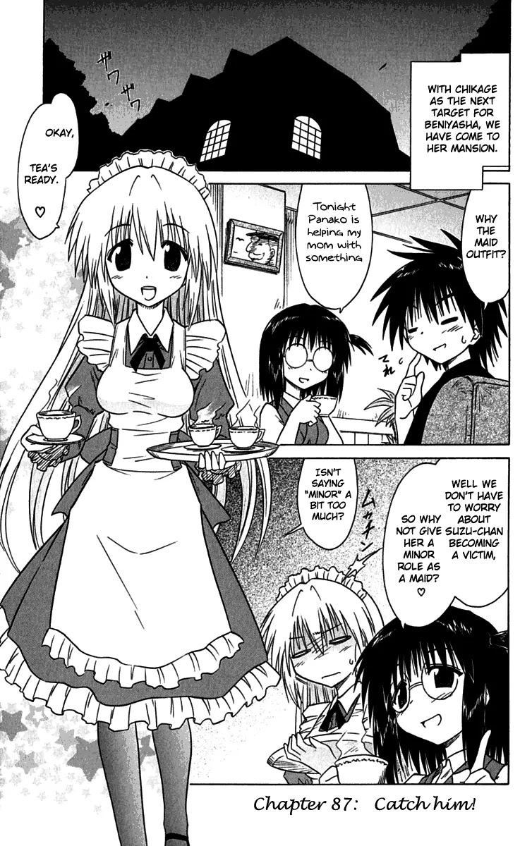 Nagasarete Airantou Chapter 87 page 1 - Chapter 87: Catch Him!