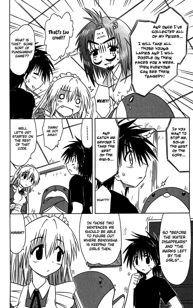 Nagasarete Airantou Chapter 87 page 10 - Chapter 87: Catch Him!