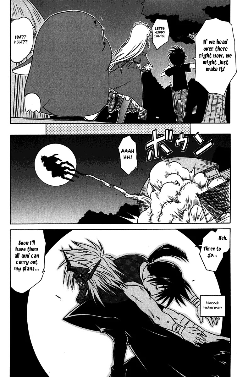 Nagasarete Airantou Chapter 87 page 14 - Chapter 87: Catch Him!