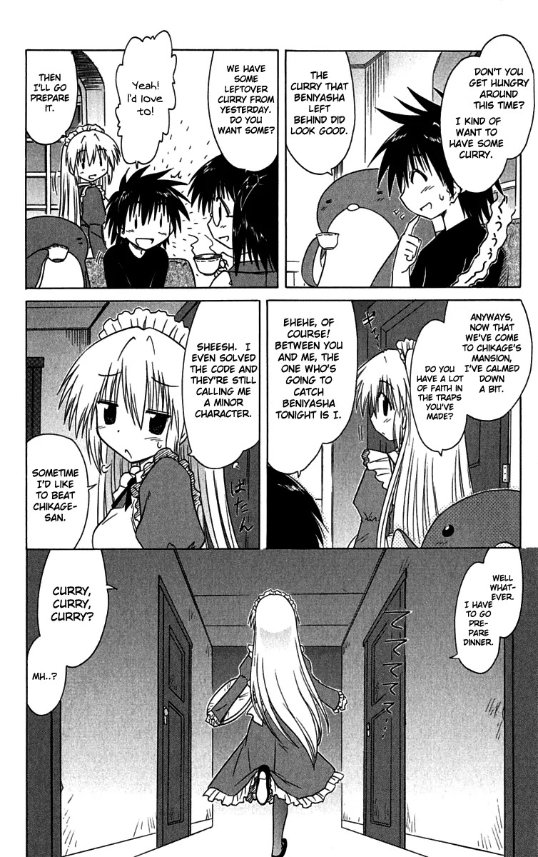 Nagasarete Airantou Chapter 87 page 2 - Chapter 87: Catch Him!