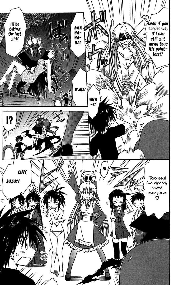Nagasarete Airantou Chapter 87 page 25 - Chapter 87: Catch Him!