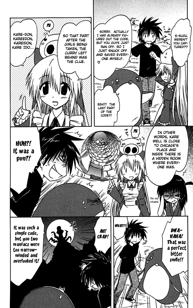 Nagasarete Airantou Chapter 87 page 26 - Chapter 87: Catch Him!