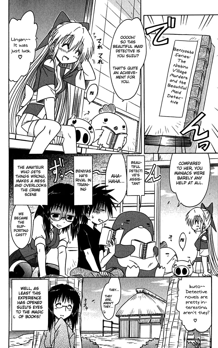 Nagasarete Airantou Chapter 87 page 28 - Chapter 87: Catch Him!