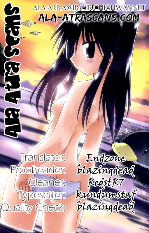 Nagasarete Airantou Chapter 87 page 29 - Chapter 87: Catch Him!