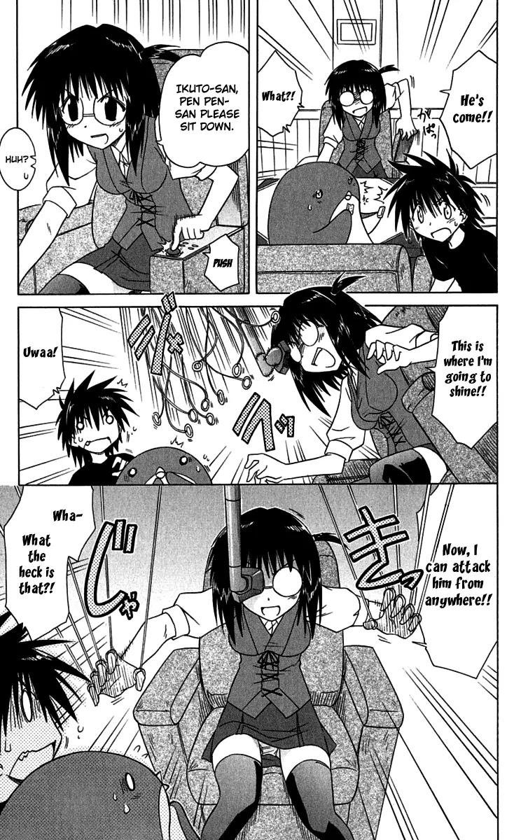 Nagasarete Airantou Chapter 87 page 5 - Chapter 87: Catch Him!