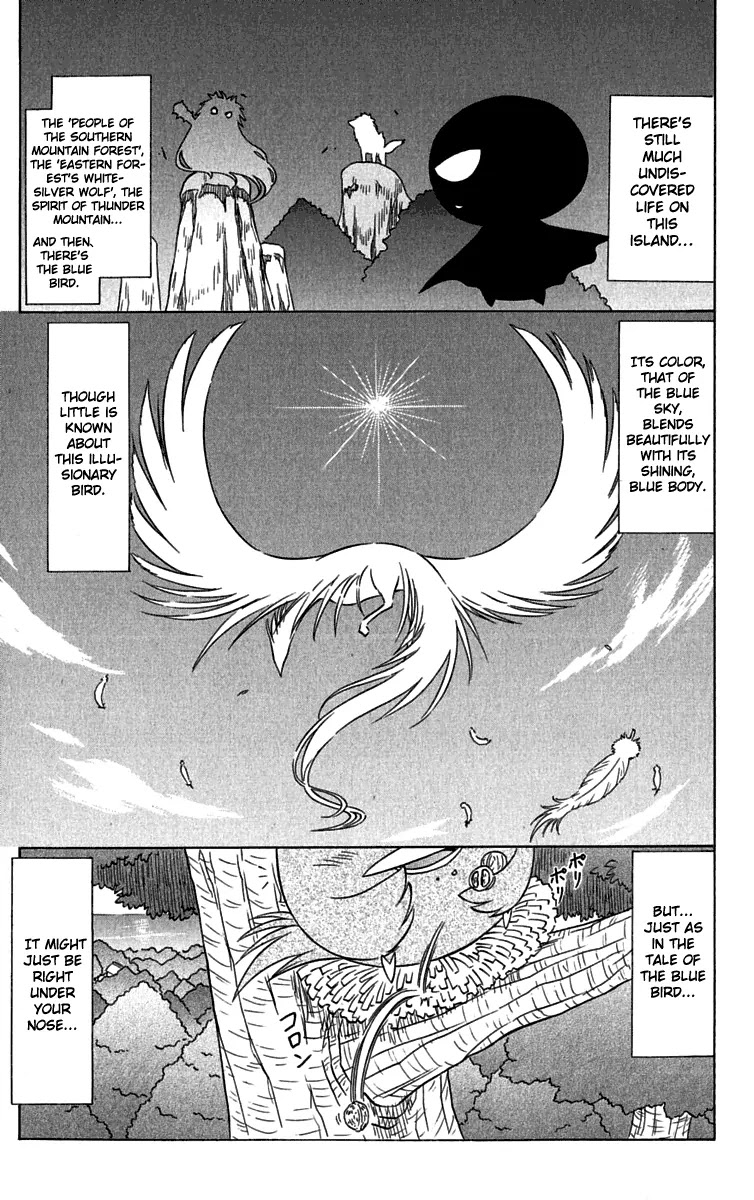 Nagasarete Airantou Chapter 88 page 1 - Chapter 88: There It Is!