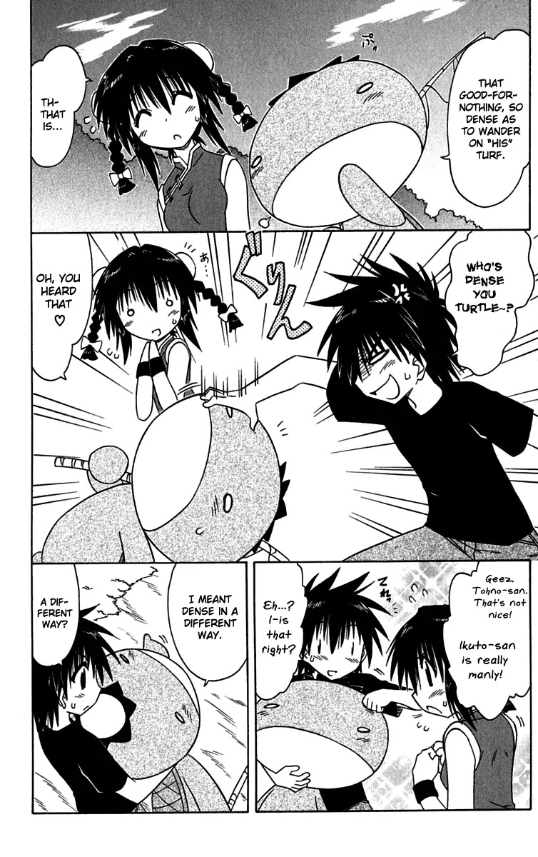 Nagasarete Airantou Chapter 88 page 10 - Chapter 88: There It Is!