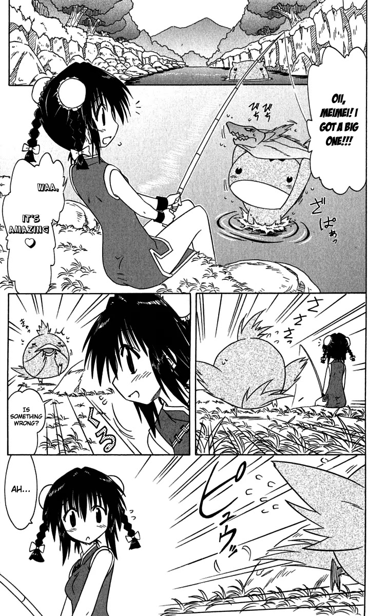 Nagasarete Airantou Chapter 88 page 13 - Chapter 88: There It Is!