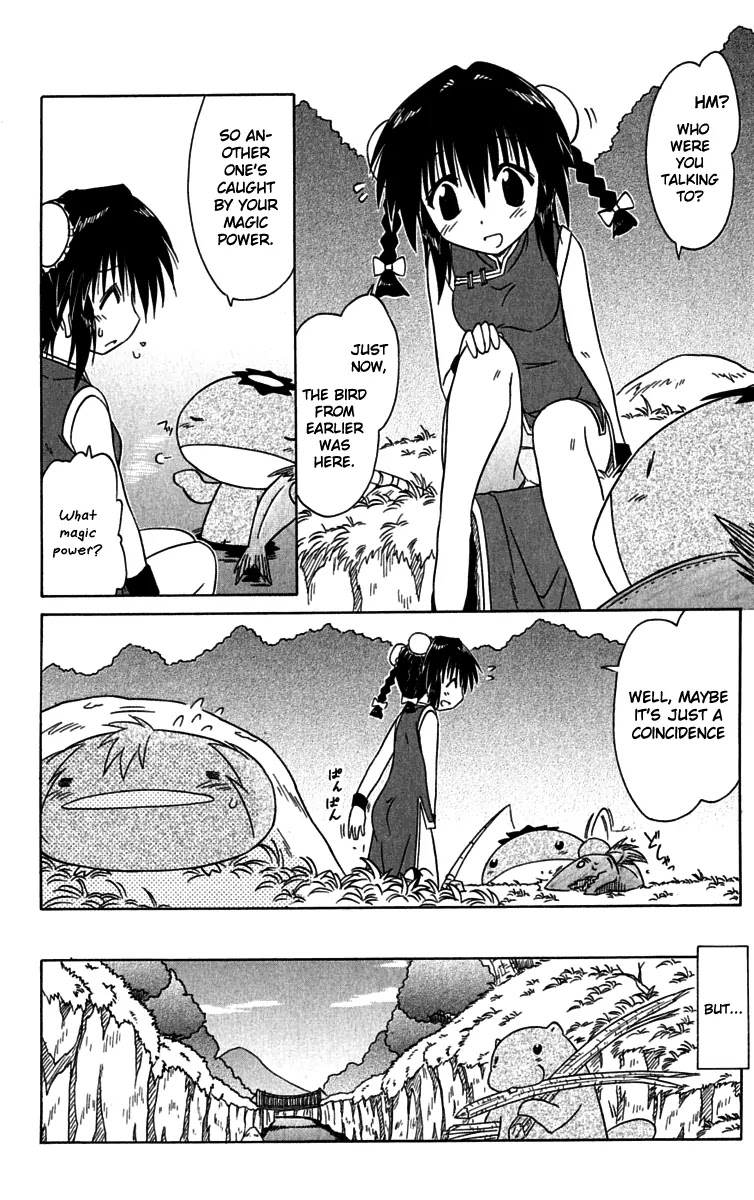 Nagasarete Airantou Chapter 88 page 14 - Chapter 88: There It Is!