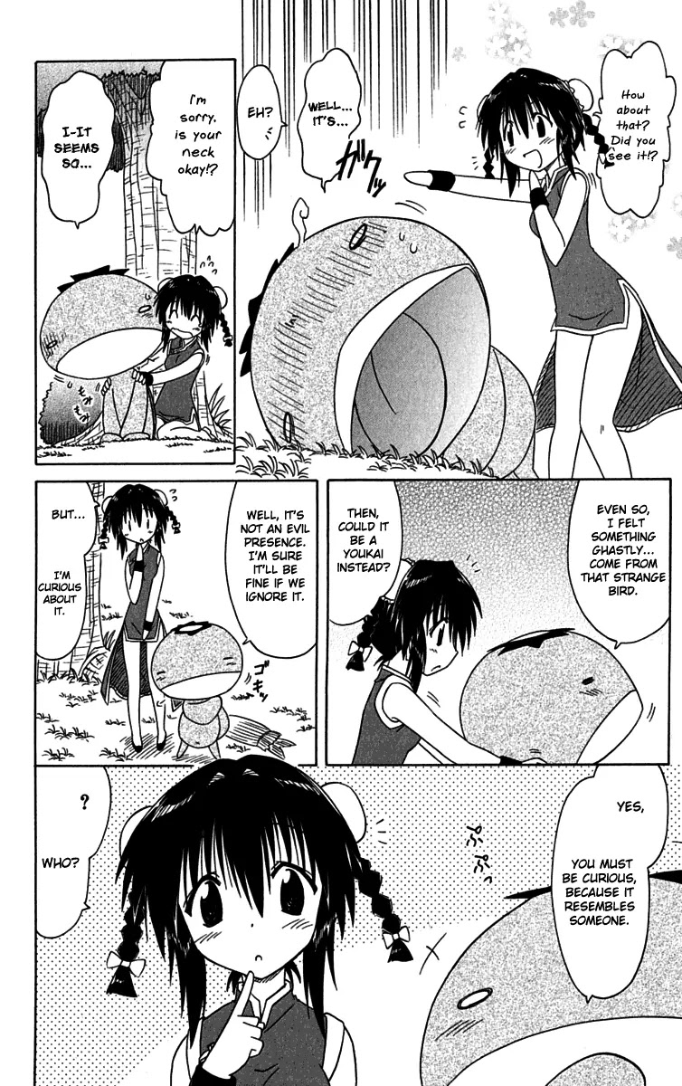 Nagasarete Airantou Chapter 88 page 18 - Chapter 88: There It Is!