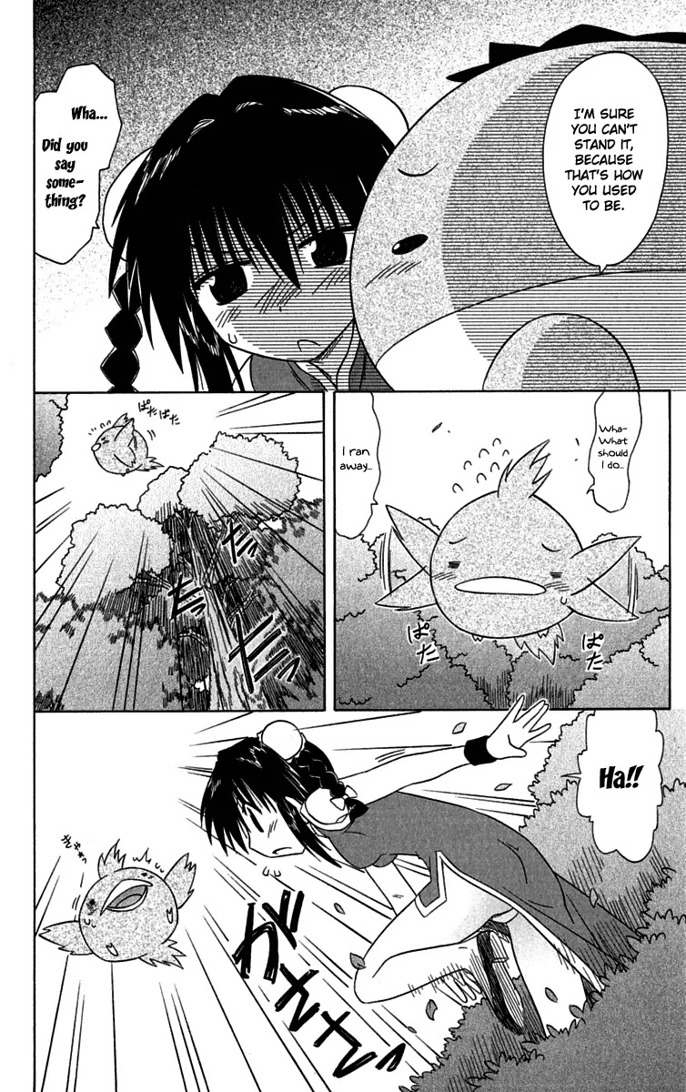 Nagasarete Airantou Chapter 88 page 22 - Chapter 88: There It Is!