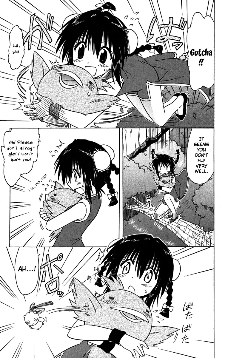 Nagasarete Airantou Chapter 88 page 23 - Chapter 88: There It Is!
