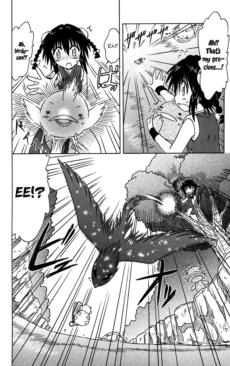 Nagasarete Airantou Chapter 88 page 24 - Chapter 88: There It Is!