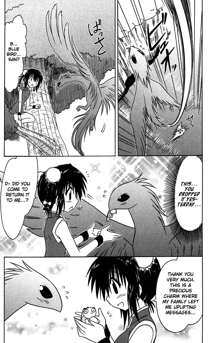Nagasarete Airantou Chapter 88 page 25 - Chapter 88: There It Is!