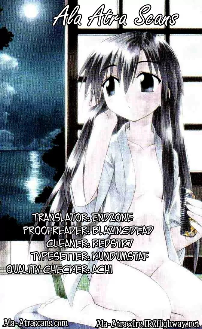 Nagasarete Airantou Chapter 88 page 29 - Chapter 88: There It Is!