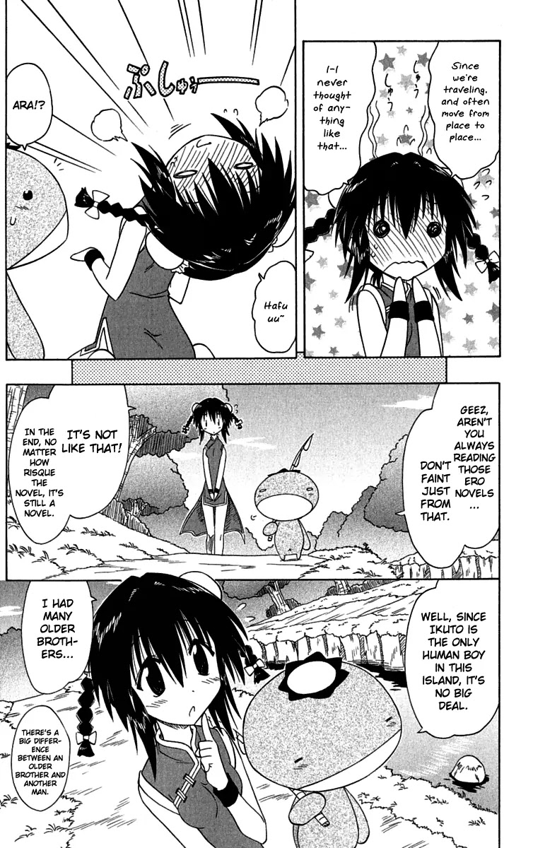 Nagasarete Airantou Chapter 88 page 9 - Chapter 88: There It Is!