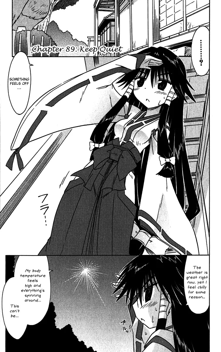 Nagasarete Airantou Chapter 89 page 1 - Chapter 89: Keep Quiet