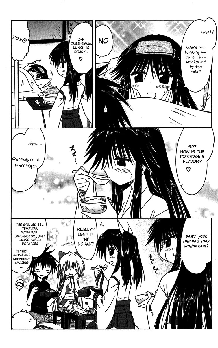 Nagasarete Airantou Chapter 89 page 10 - Chapter 89: Keep Quiet