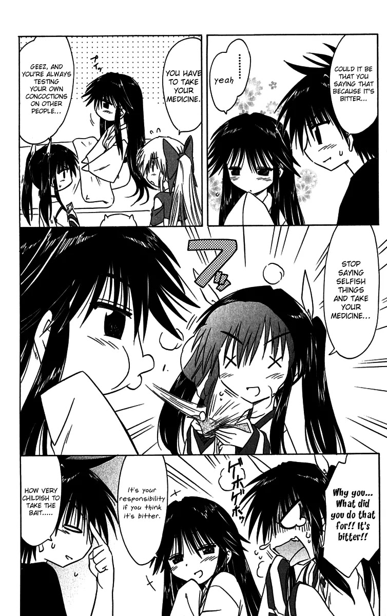 Nagasarete Airantou Chapter 89 page 12 - Chapter 89: Keep Quiet