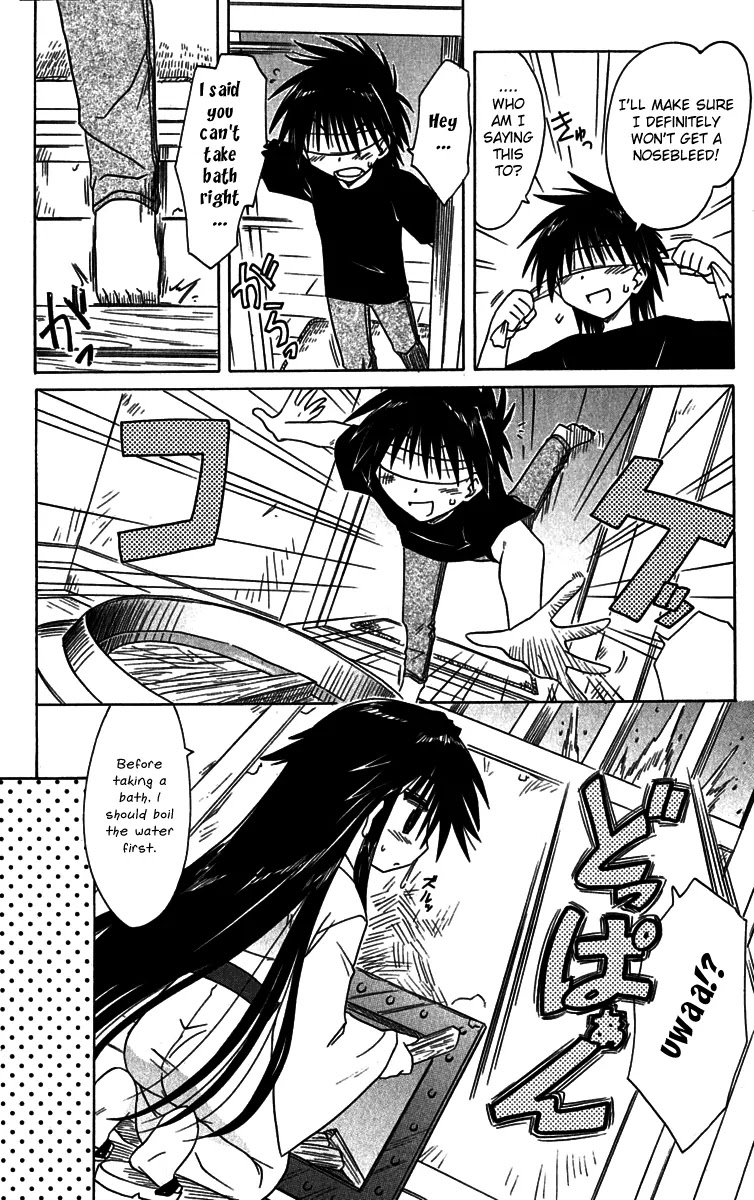Nagasarete Airantou Chapter 89 page 18 - Chapter 89: Keep Quiet