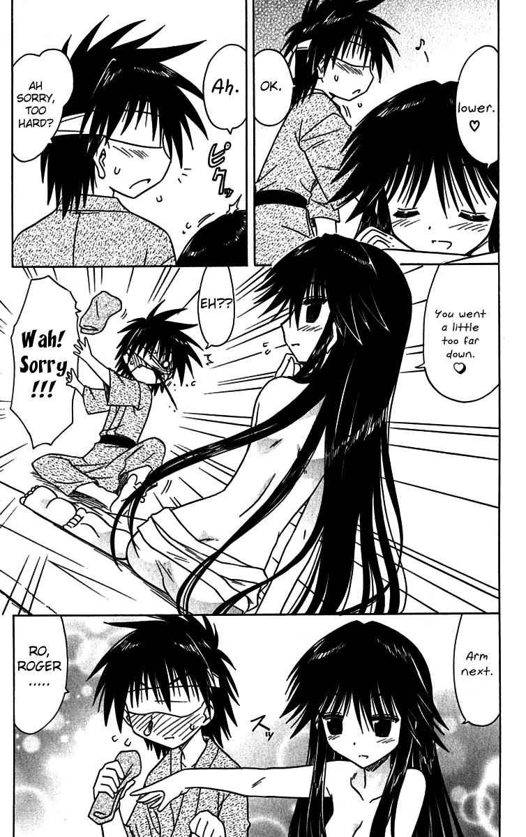 Nagasarete Airantou Chapter 89 page 21 - Chapter 89: Keep Quiet