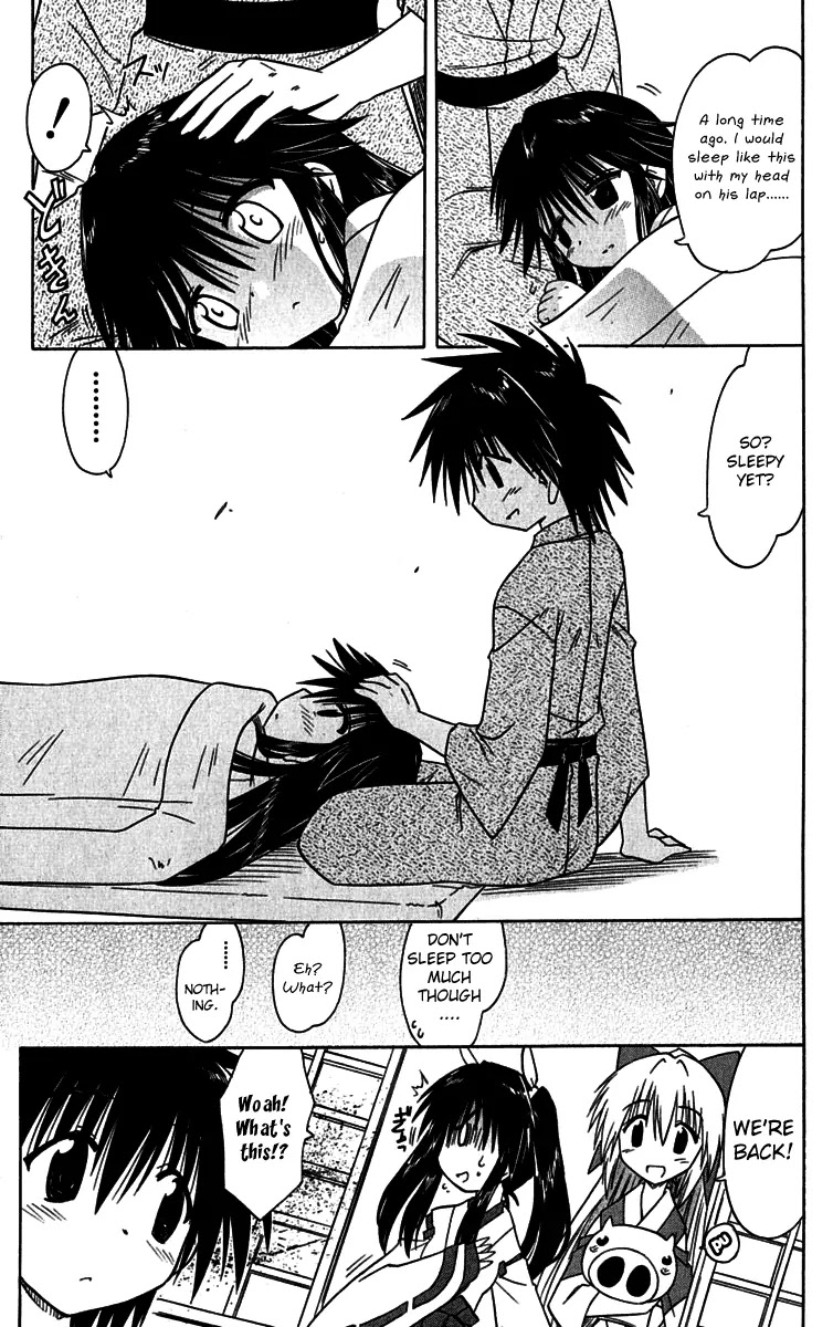 Nagasarete Airantou Chapter 89 page 25 - Chapter 89: Keep Quiet