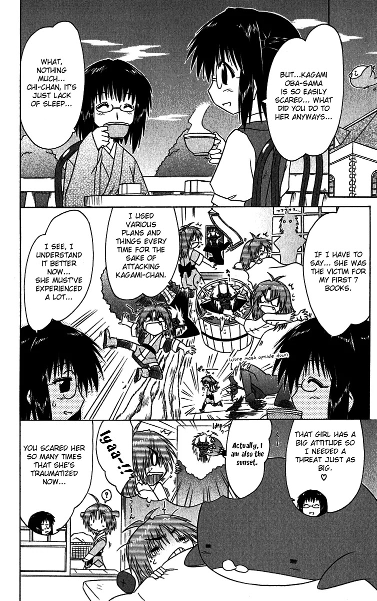 Nagasarete Airantou Chapter 89 page 32 - Chapter 89: Keep Quiet