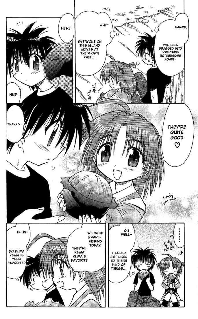 Nagasarete Airantou Chapter 9 page 14 - Chapter 9: Search