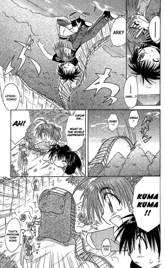 Nagasarete Airantou Chapter 9 page 23 - Chapter 9: Search