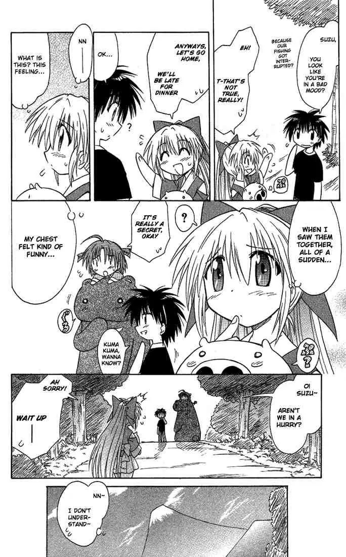 Nagasarete Airantou Chapter 9 page 26 - Chapter 9: Search