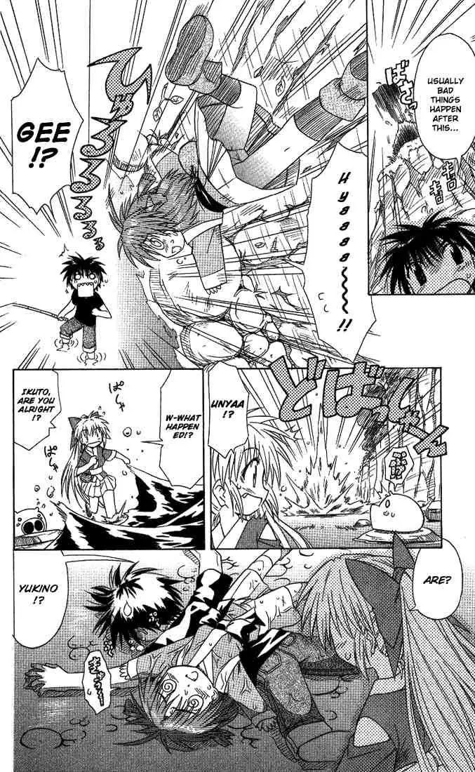 Nagasarete Airantou Chapter 9 page 4 - Chapter 9: Search