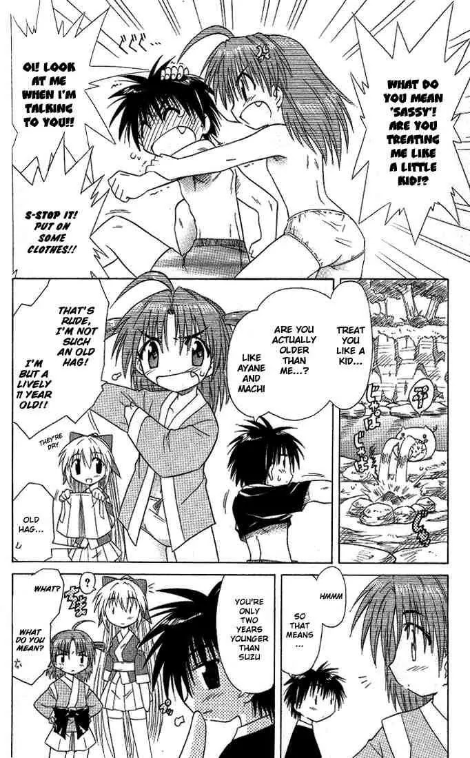 Nagasarete Airantou Chapter 9 page 6 - Chapter 9: Search