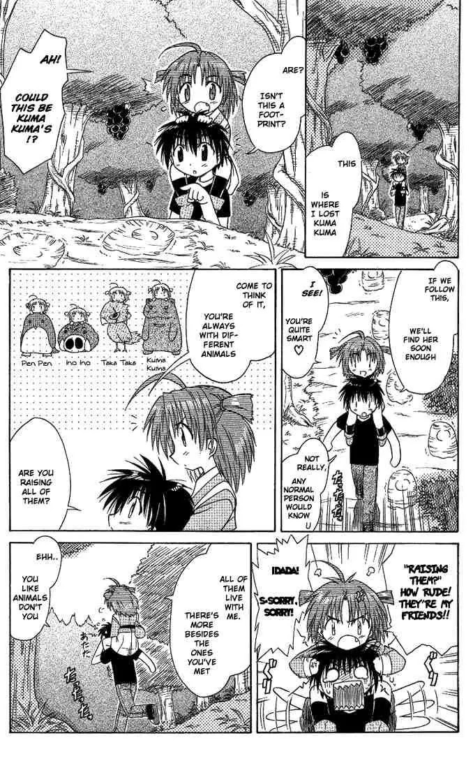 Nagasarete Airantou Chapter 9 page 9 - Chapter 9: Search