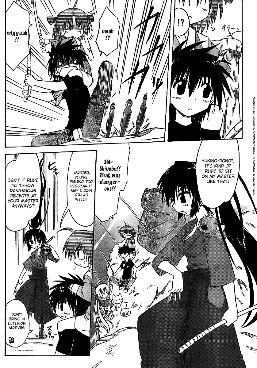 Nagasarete Airantou Chapter 90 page 10 - Chapter 90: You'll Sow Children