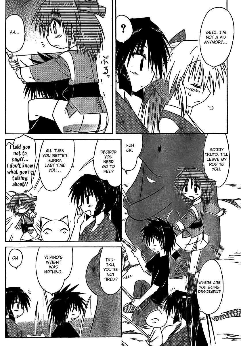 Nagasarete Airantou Chapter 90 page 14 - Chapter 90: You'll Sow Children