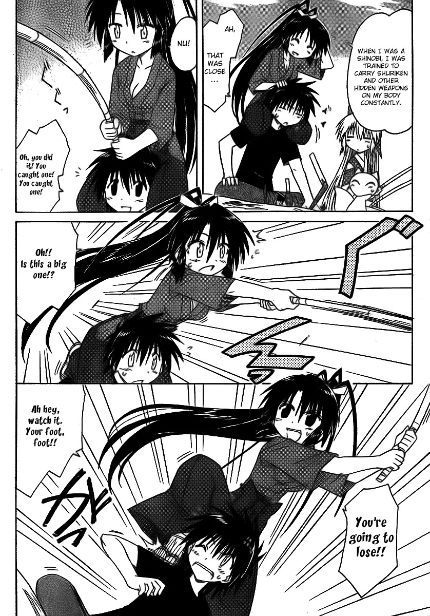Nagasarete Airantou Chapter 90 page 16 - Chapter 90: You'll Sow Children